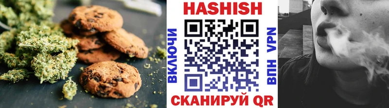 Cannafood конопля  Купить где  Боровск 