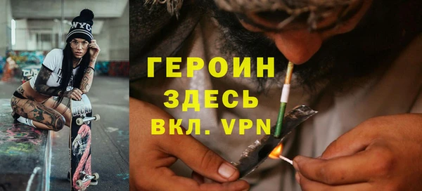 винт Киреевск