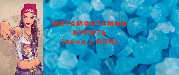 винт Киреевск