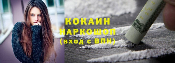 героин Киренск