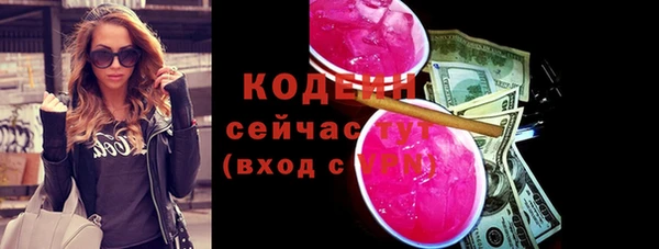 героин Киренск