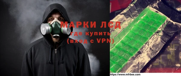 винт Киреевск