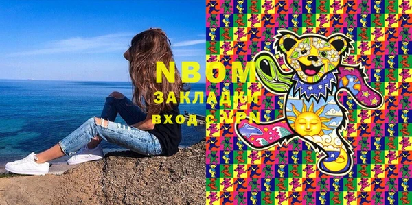 героин Киренск