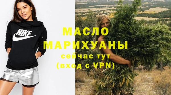 винт Киреевск