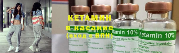 героин Киренск