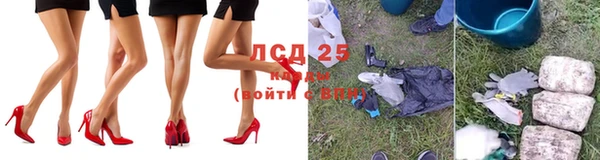 героин Киренск
