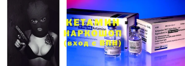 героин Киренск