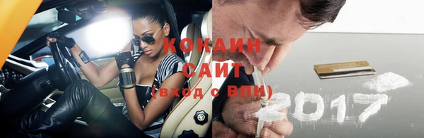 винт Киреевск