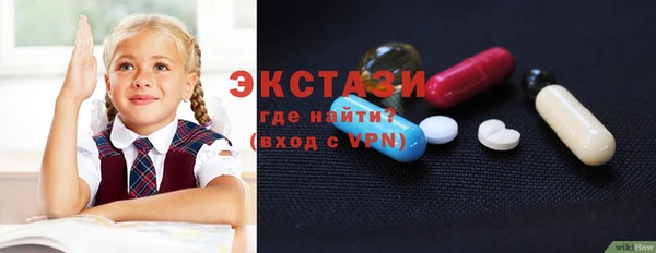 мефедрон VHQ Кинешма
