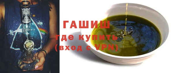 героин Киренск