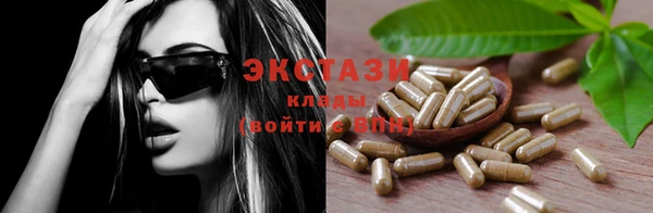 героин Киренск