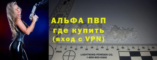 винт Киреевск