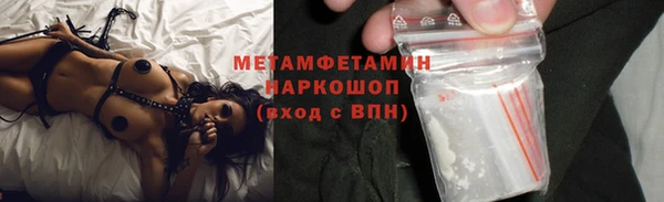 винт Киреевск