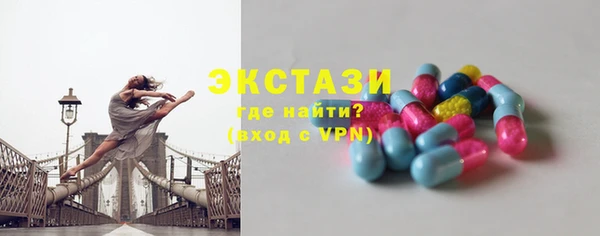 винт Киреевск