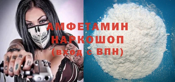 героин Киренск