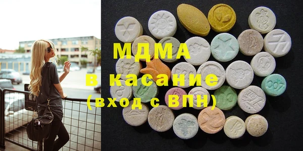 винт Киреевск
