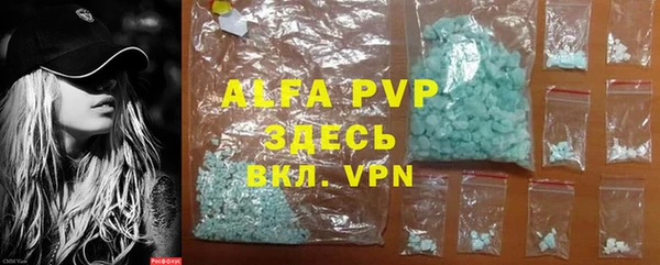 мефедрон VHQ Кинешма