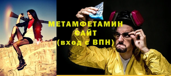 винт Киреевск