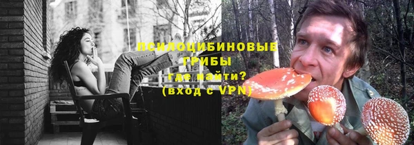 мефедрон VHQ Кинешма