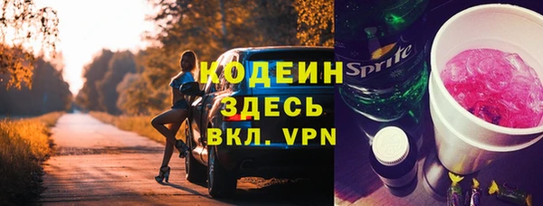 героин Киренск