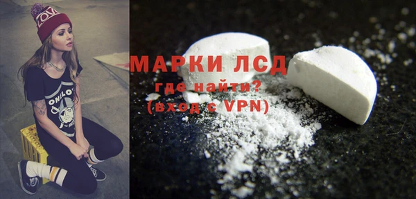 винт Киреевск