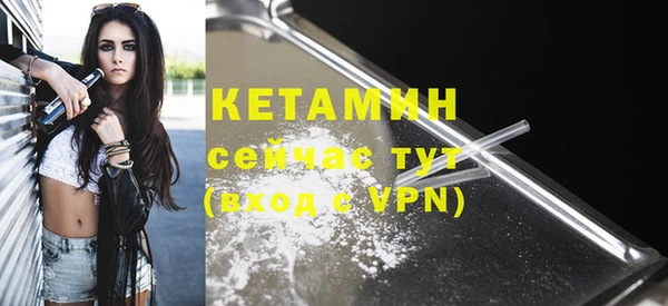 винт Киреевск