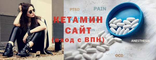 героин Киренск