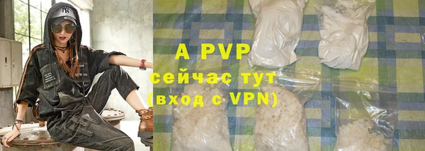 винт Киреевск
