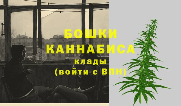 героин Киренск