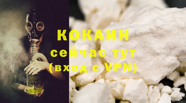 винт Киреевск