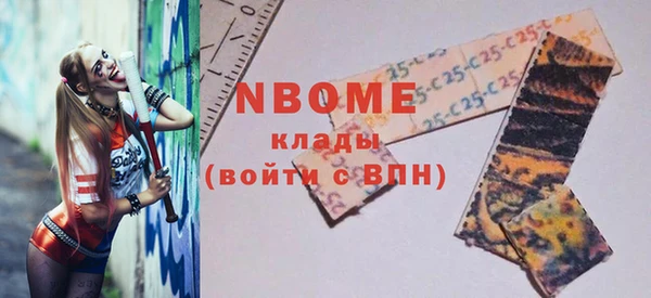героин Киренск