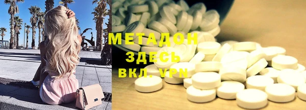 винт Киреевск
