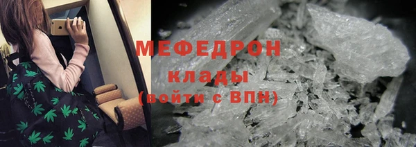 винт Киреевск